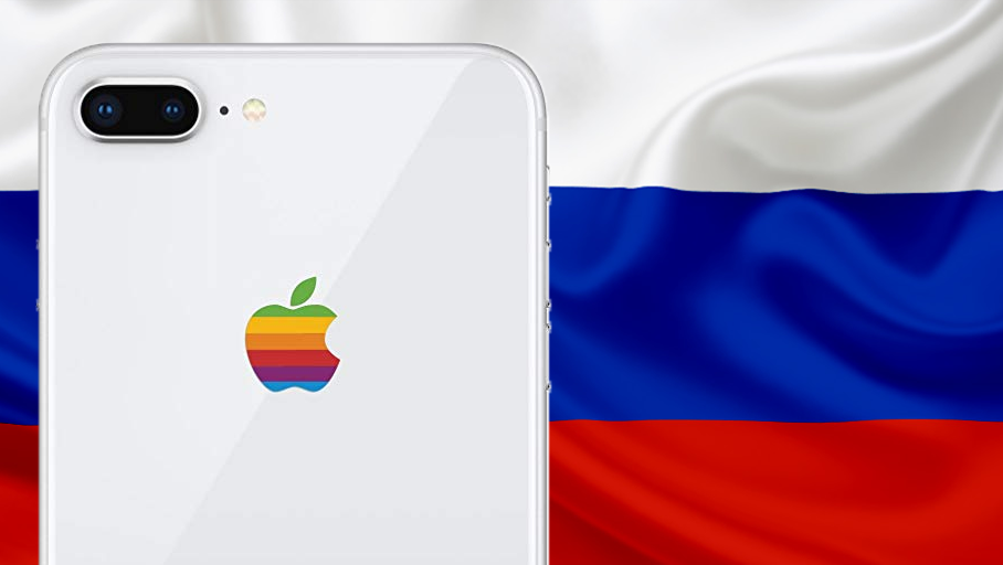 Russian man claims iPhone made him gay – files lawsuit against Apple